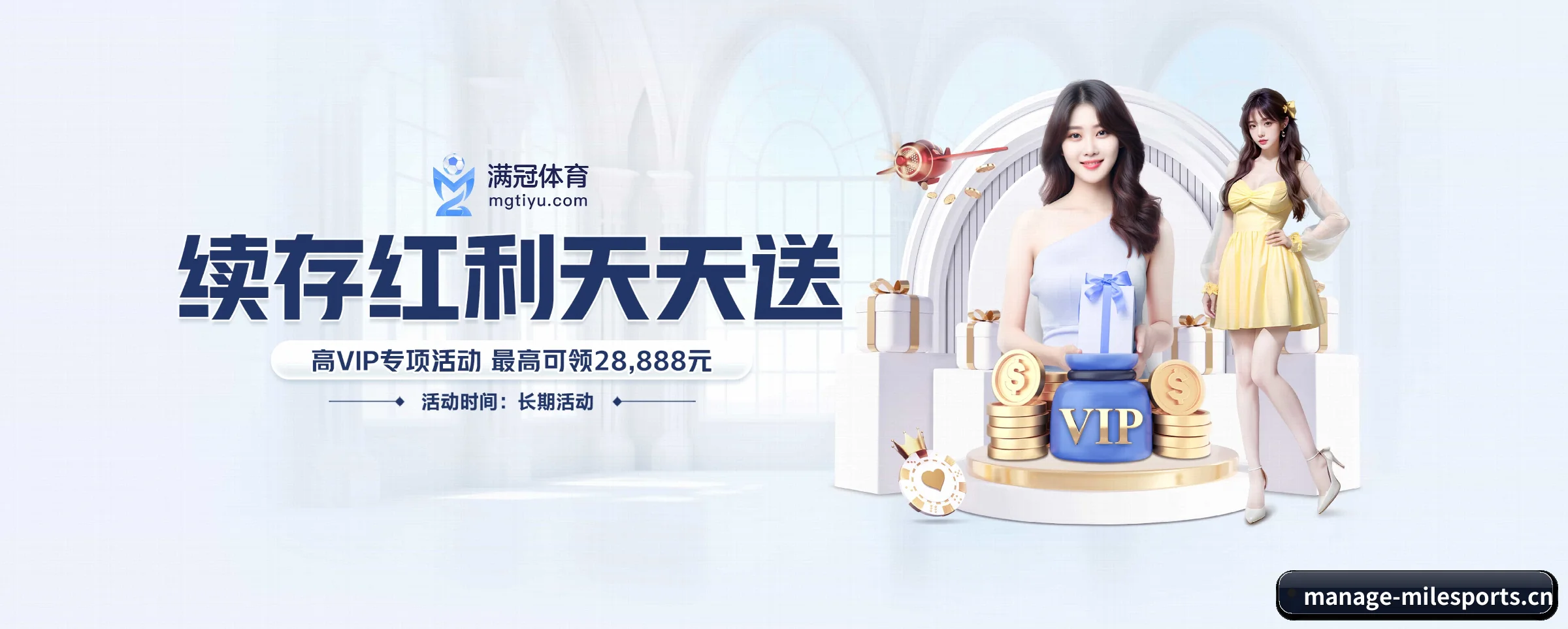 AI 革新