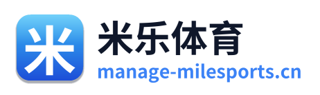 米乐体育 Logo
